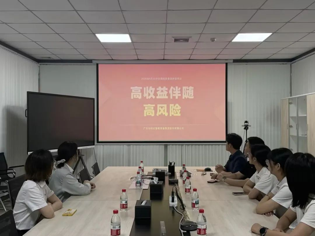 环亚集团·AG88(中国游)官方网站