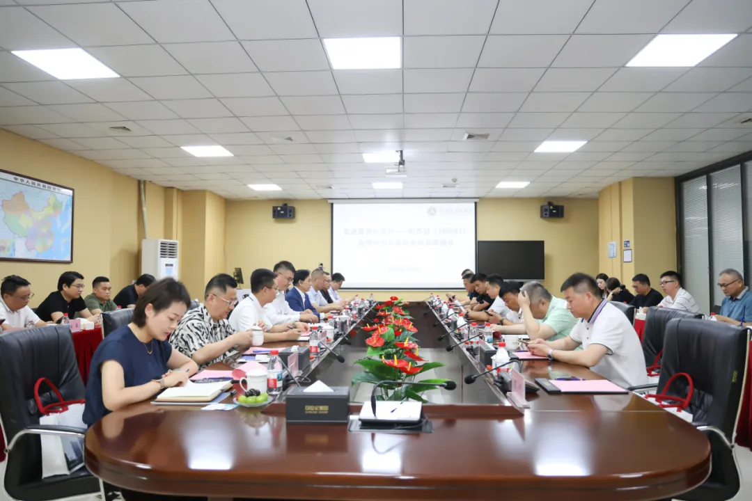 环亚集团·AG88(中国游)官方网站