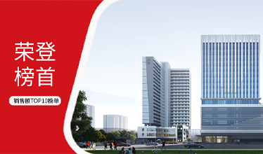 荣登榜首！环亚集团登顶2025上半年中国金属切削机床销售额TOP10