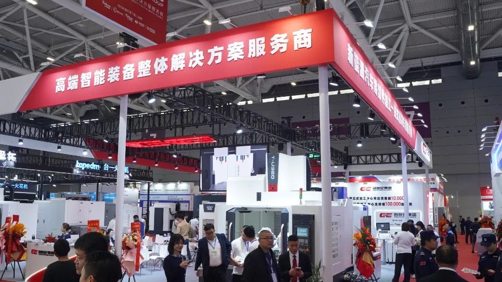 【2024 DMP】环亚集团集团亮相工业奥斯卡