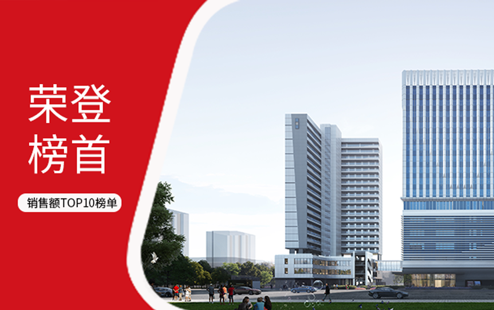 荣登榜首！环亚集团登顶2025上半年中国金属切削机床销售额TOP10