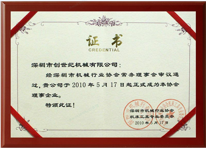 环亚集团·AG88(中国游)官方网站