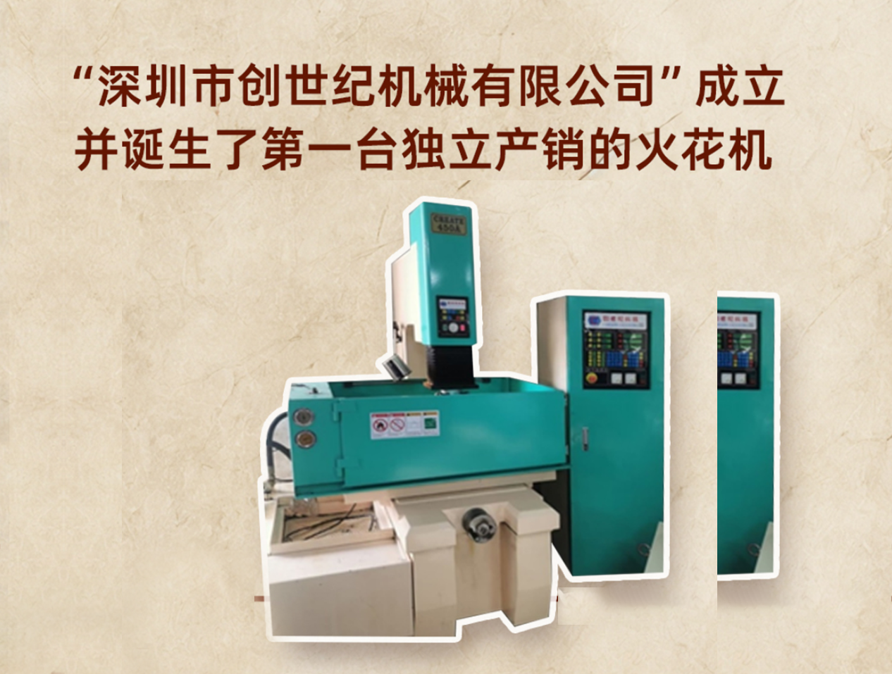 环亚集团·AG88(中国游)官方网站